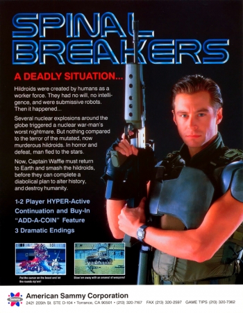 Spinal Breakers  ゲーム