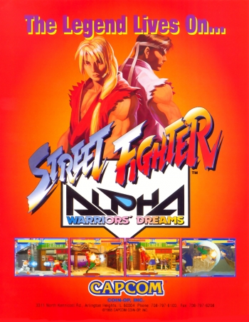 Street Fighter Alpha: Warriors' Dreams  Game