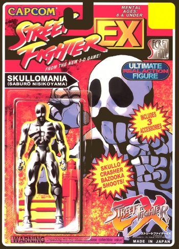 Street Fighter EX  Jogo