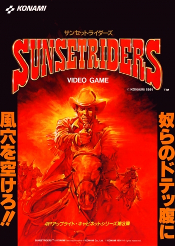 Play Arcade Sunset Riders (4 Players ver. UDA) Online in your