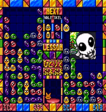 Super Puyo Puyo  Game