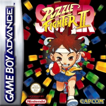 Super Puzzle Fighter II  ゲーム