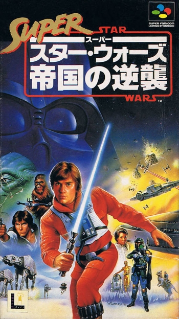 Super Star Wars - Teikoku no Gyakushuu  Gioco