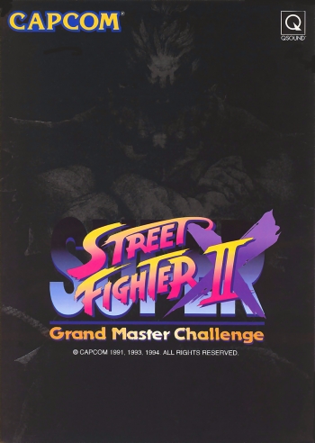 Super Street Fighter II X: Grand Master Challenge  Jogo