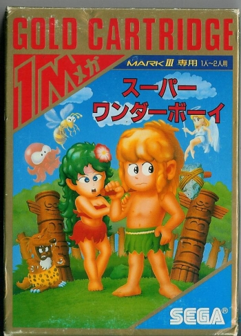Super Wonder Boy  Jogo