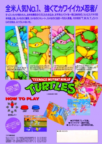 Teenage Mutant Ninja Turtles  Gioco