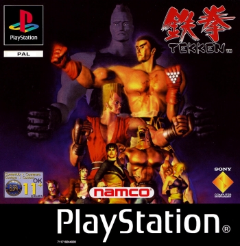 Tekken  ISO[SCES-00005] Game