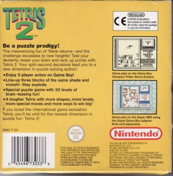 Tetris 2  ゲーム