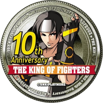 The King of Fighters ROMs - The King of Fighters Download - Emulator Games