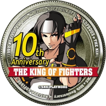 The King of Fighters 10th Anniversary  Game