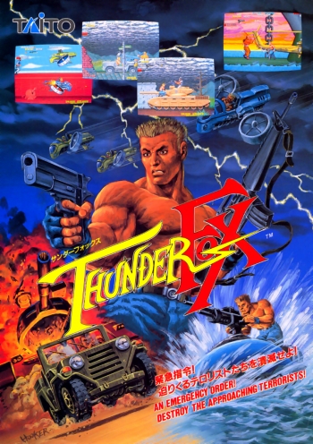 Thunder Fox  ゲーム