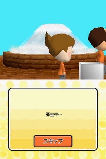 Tomodachi Collection  Game