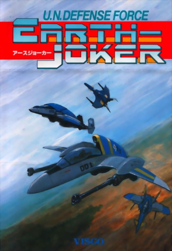 U.N. Defense Force: Earth Joker  Game