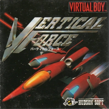 Vertical Force  ゲーム