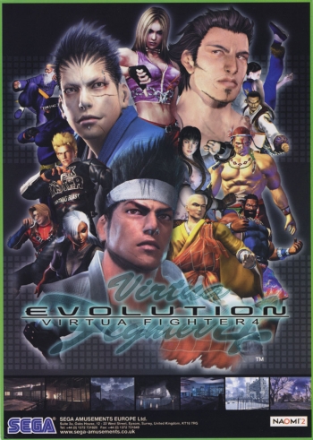Virtua Fighter 4 Evolution    Juego