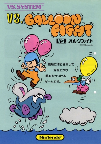 Vs. Balloon Fight  Game