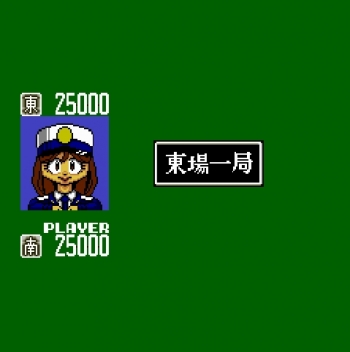 Wai Wai Mahjong - Yukaina Janyuu Tachi  Juego