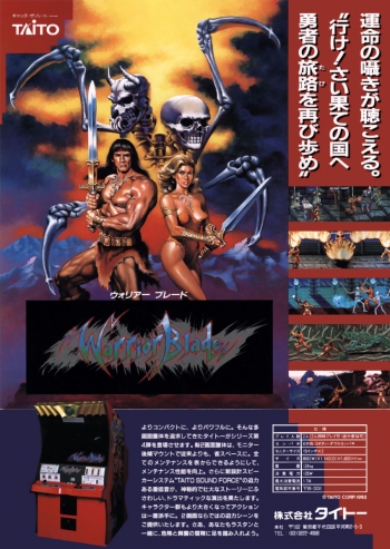 Warrior Blade - Rastan Saga Episode III  Jeu