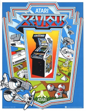 Xevious  ゲーム