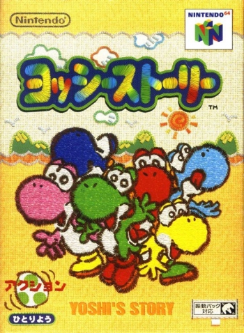 Yoshi Story  Gioco