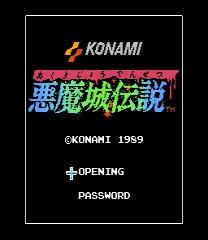Akumajō Densetsu - PAL Fix ROM