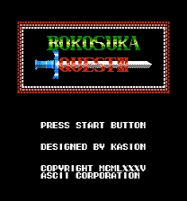 Bokosuka Quest III ROM
