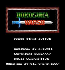 Bokosuka Wars II Game