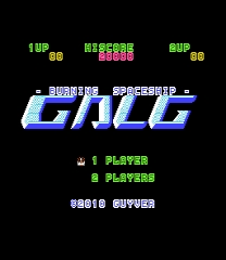 Burning Spaceship Galg Hack ROM