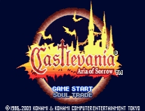 Castlevania Akatsuki no Rhapsody: ikusatatsu's castle ゲーム