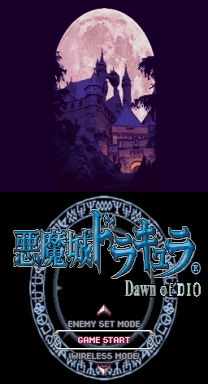 Castlevania: Dawn of Dio Game