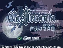 Castlevania HOD: Revenge of the Findesiecle ゲーム