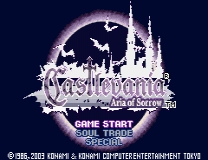 Castlevania: Reaper's Reckoning ゲーム