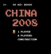 China 2008 Game