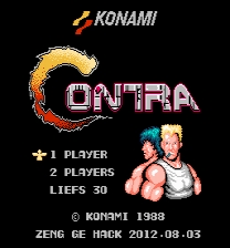 Contra - Zeng Ge Hack ROM