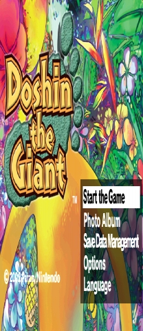 Doshin The Giant PAL 60hz Patch ROM