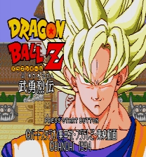 DRAGON BALL Z DONUS REMIX ROM