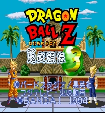 Dragon Ball Z Super Butouden 3 All Characters Unlocked Jogo