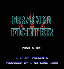 Dragon Fighter - Fixed Version ゲーム