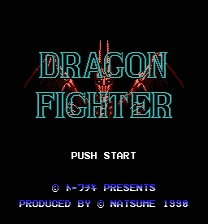 Dragon Fighter - Fixed Version ROM