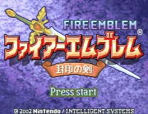 FE6 Master Seal Edition Game