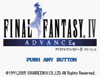 Final Fantasy IV - Sound Restoration hack Jeu