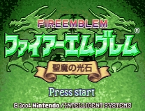 Fire Emblem Midori ゲーム