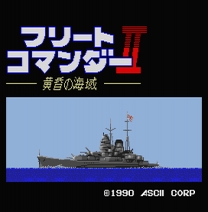 Fleet Commander 2 Bug Fixes ROM