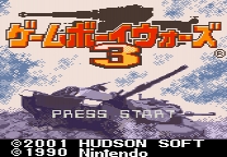Game Boy Wars 3 PAL-style balancing ROM