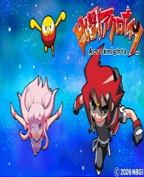Go! Go! Cosmo Cops! Japanese language fix ROM