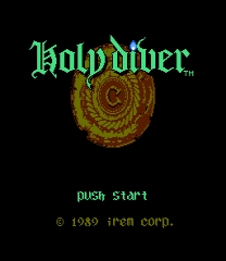Holy Diver MMC-1 Hack ゲーム