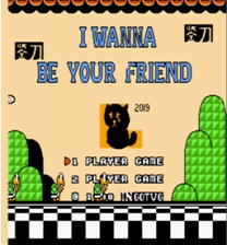 I wanna be your friend ROM