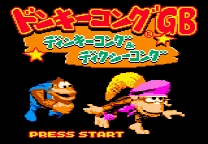 Keep Bear Coins ROM