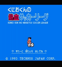 Kunio Kun no Nekketsu Soccer League (J) (Team Hack 2014 - 4P PK) Game