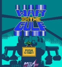 La guerra del golfo MMC-3 Hack ROM